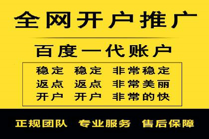 微信信息流优化策略案例分析